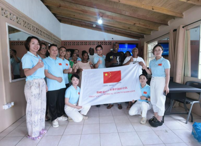 Chinese Medical Team Earns Hospital Honors in Barbados Following Medical Milestone