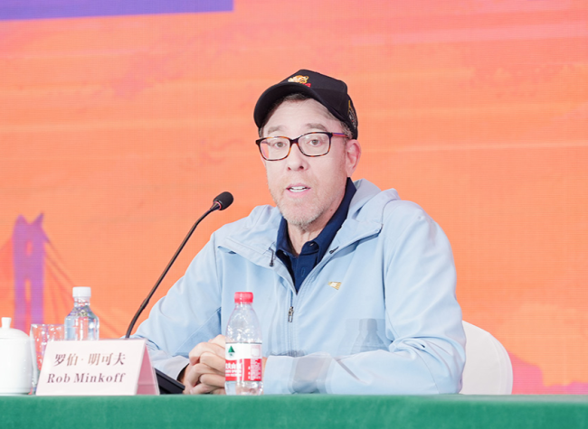 The Lion King Director Rob Minkoff: Chongqing Builds a Bridge for Global Animation Industry Exchange