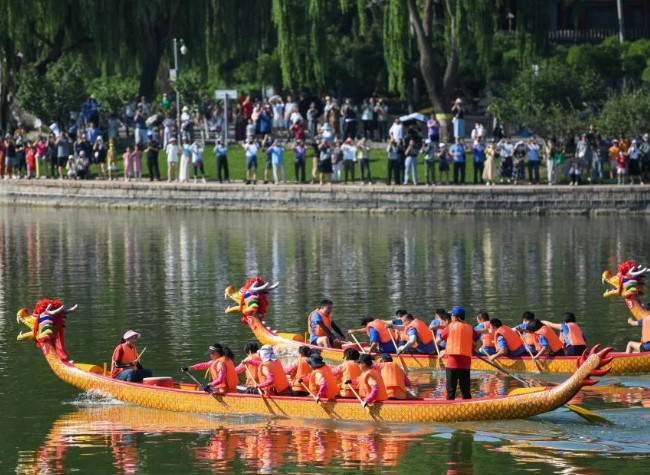 Dragon Boat Racing Building Friendship Across Boundaries