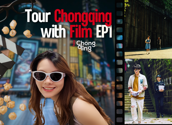 Cinematic Chongqing: A Walk Through Yuzhong District, Where History Flows and Movies Live