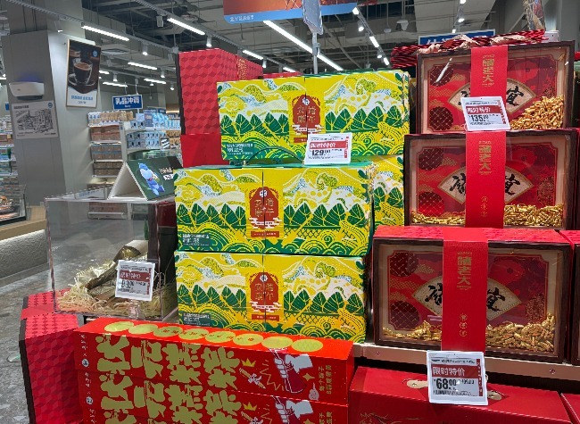 Health, Convenience, and Design Drive Growth in Chongqing's Zongzi Market