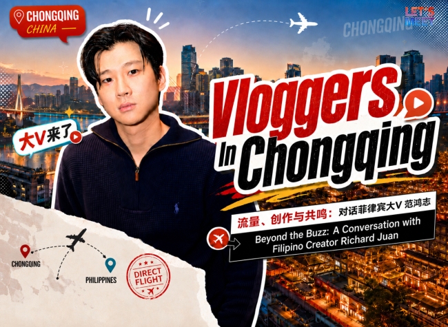 Beyond the Buzz: A Conversation with Filipino Creator Richard Juan | Vloggers in Chongqing