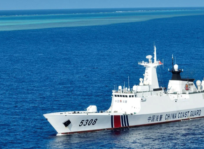 China Coast Guard Patrols Waters East of Taiwan Island amid Japan-Philippines Delimitation Talks