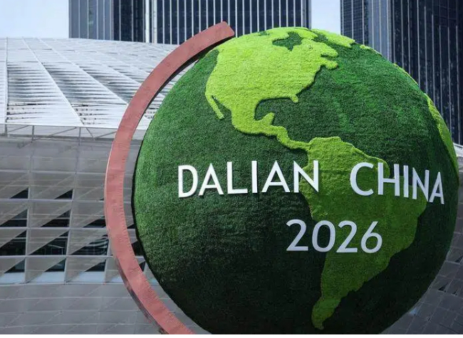 2026 Summer Davos Highlights Innovation, Sustainability, Cooperation