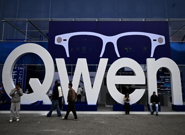 China Reshapes Global AI Landscape with Trillion-Parameter Open-Weight Models