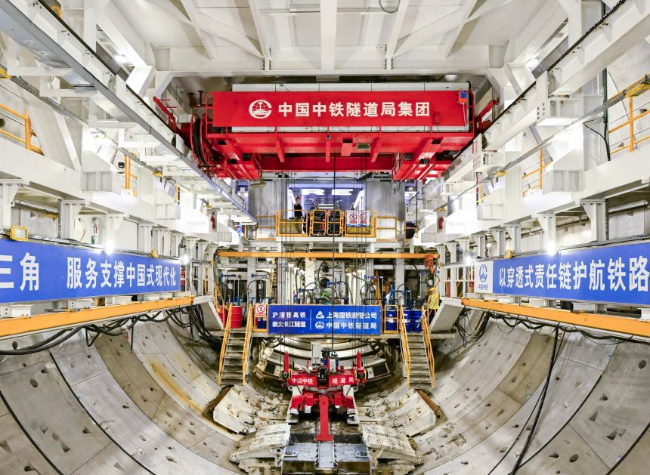 China's Mega Tunneling Machine Completes Yangtze River Underwater Tunnel Breakthrough