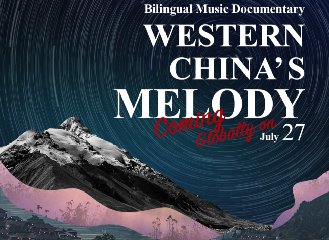 Eastern Folk Meets Electronic Beats: WCICO and Top Danish DJ Launch Music Documentary Western China's Melody