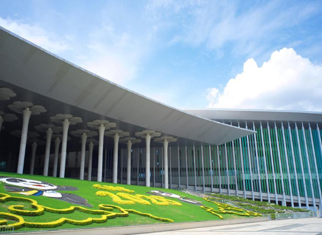 Ninth CIIE Marks 100-Day Countdown with Promotion Events