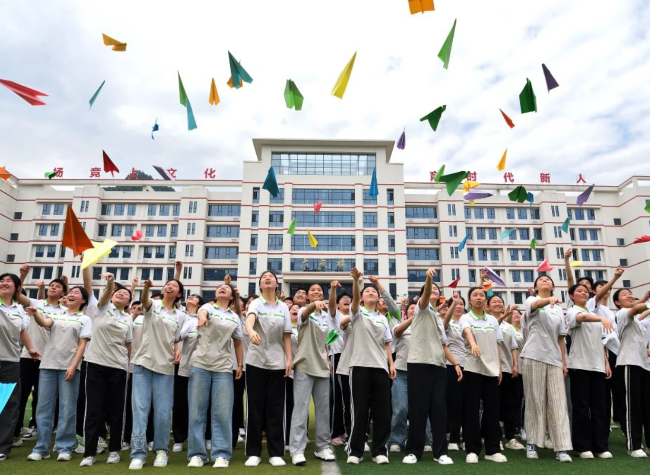 Xi Focus: China Aims to Elevate Basic Education with Focus on Virtue, Health and Equity