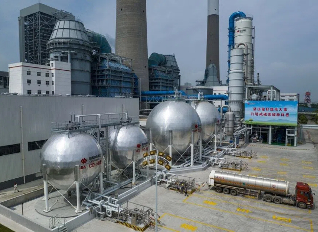China Issues Action Plan for Carbon Peaking During 15th Five-Year Plan Period