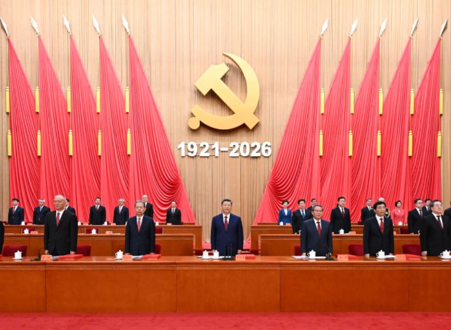 Xi Hails CPC's 105-Year