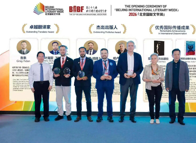 The Other Silk Road: How Translation Is Bringing Egypt and China Closer