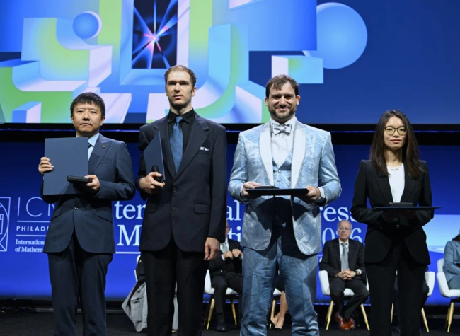 Chinese Mathematicians Deng Yu, Wang Hong Awarded Fields Medals