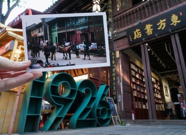 Turning Pages Into Journeys: Literature-Inspired Travel Captivates Young Chinese