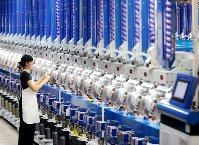 China Moves to Unlock Sci-Tech Finance Data to Spur Innovation