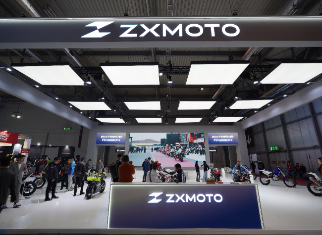 ZXMOTO Tops Chongqing's Potential Unicorn List as Liangjiang Builds High-Growth Tech Cluster