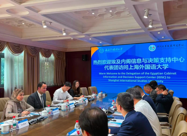 Inside China's Knowledge Machine
Part III | From Smart Ports to Smart States