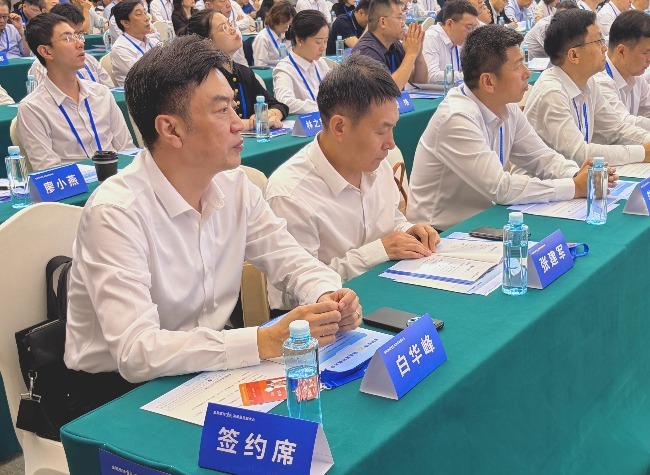 Chongqing Signs Over $22 Billion in Financial Deals to Boost Manufacturing and Technology Growth
