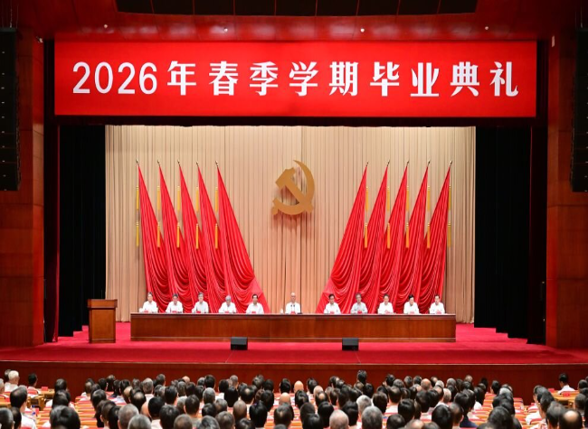 CPC Party School Holds Spring Semester Graduation Ceremony