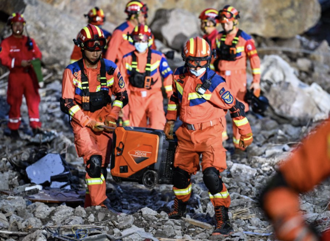 Rescue Operations Underway after Chongqing Landslide