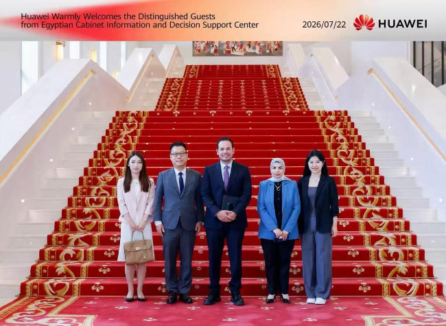Inside China's Knowledge Machine
Part II | How Artificial Intelligence Is Reshaping Governance