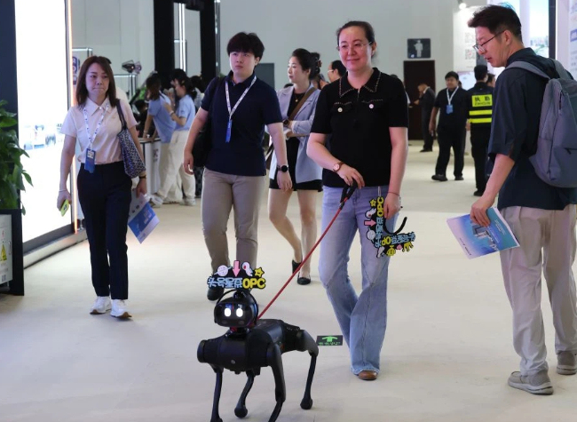 2026 Global Digital Economy Conference Kicks Off in Beijing