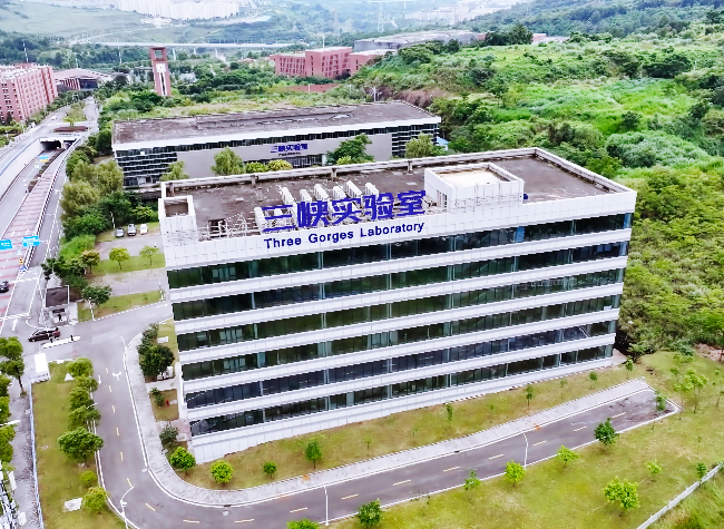 Can a Lab Heal a River? Three Gorges Laboratory Turns Green Science Into Real-World Solutions | Future, Made Here