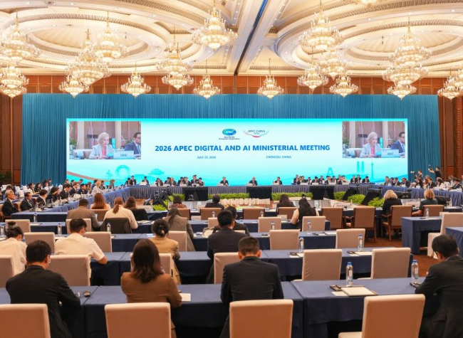 APEC Meetings in Chengdu Promote AI Development, Cooperation
