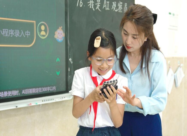 China Focus: China's AI Classroom Revolution Takes Root