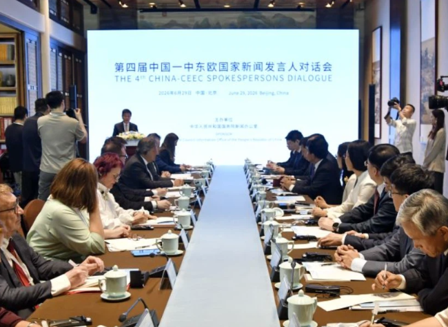 How Chongqing Is Using Public Communication to Make Megacity Governance More Transparent