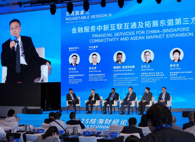 After Two Editions, Land-Sea Economic Forum Heads to Malaysia to Link ASEAN with Gulf Capital