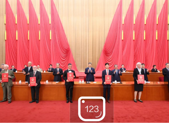Xi Calls for Advancing Chinese Modernization Through Sci-Tech Innovation