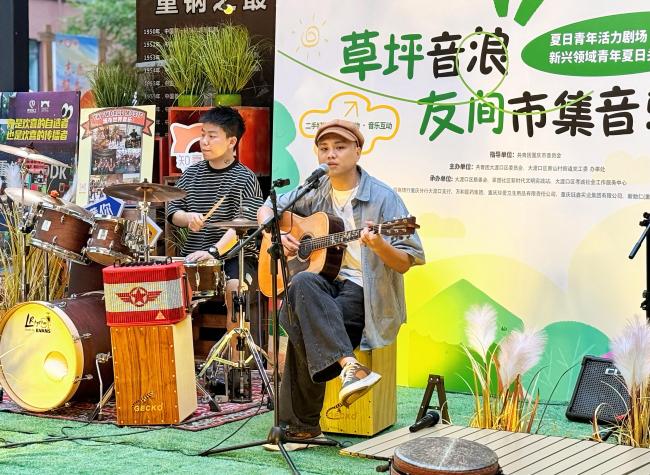 Amazing! Couriers Take Center Stage at Chongqing Community Concert