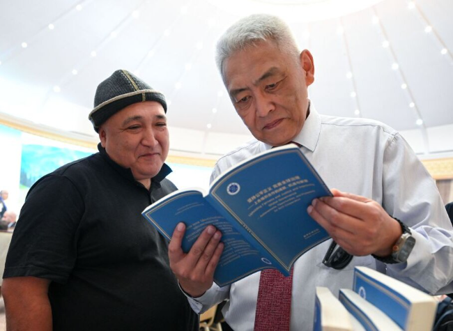 SCO Sees New Opportunities in Evolving Global Landscape: Think Tank Report