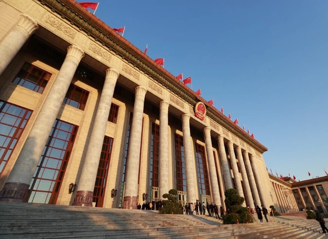 China to Hold Gathering Marking CPC's 105th Founding Anniversary