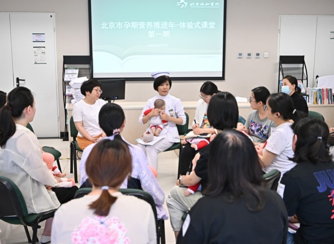 China Expands Early Pregnancy Care, Empowers Youth