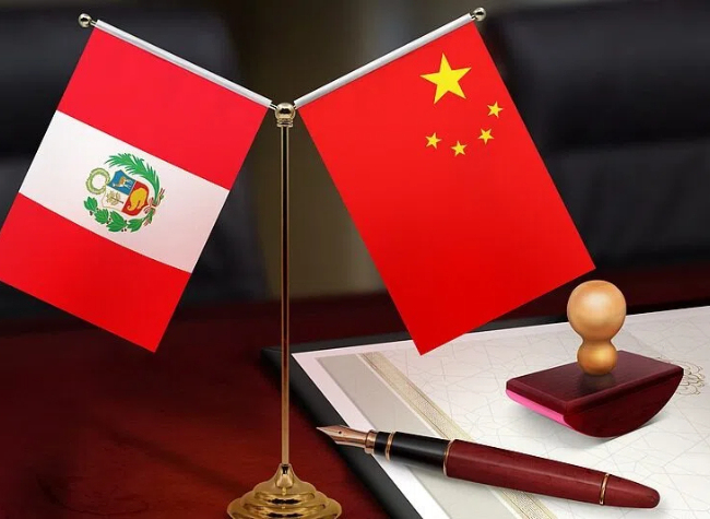 Xi Congratulates Keiko Fujimori on Election as Peruvian President