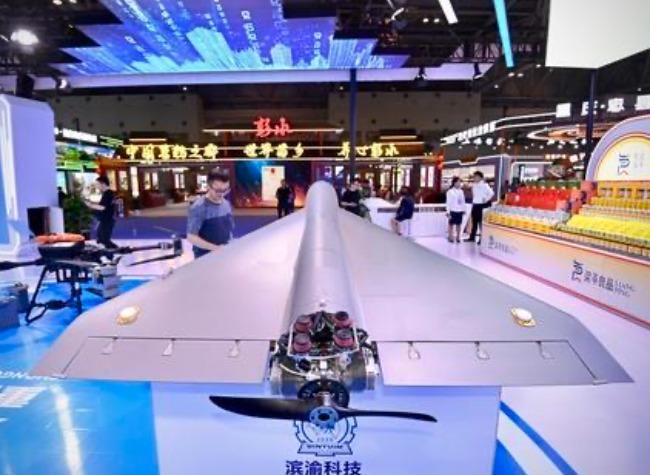 Finance Gives Lift to Chongqing's Drone Manufacturing Ambitions