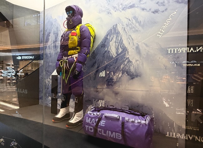 China's Sportswear Heirs Take the Helm, Betting on Running, Outdoor and Premium Growth | Insights