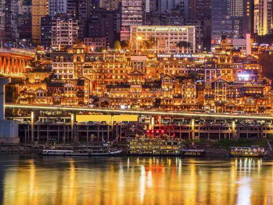 China's New Five-Year Tourism Plan Highlights Chongqing's Role in Inbound Tourism