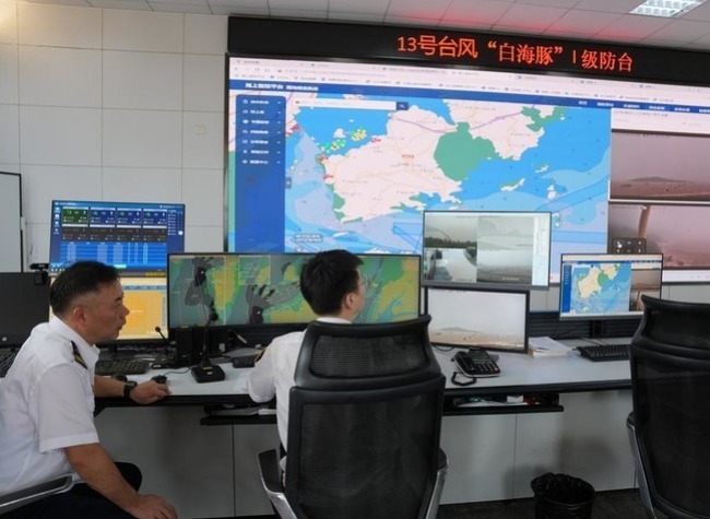 China Unveils Roadmap to Boost Climate Services With Technology