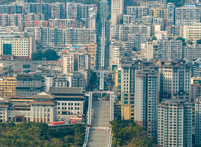 Three Gorges Wushan Targets 40 Billion Yuan Economy by 2030 Through Tourism and Green Growth