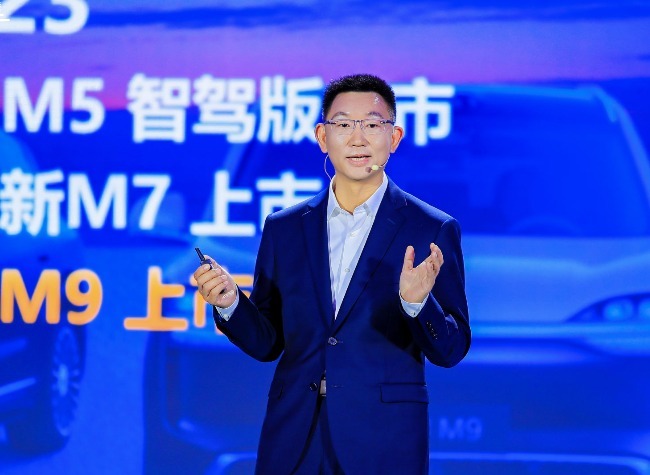 China's Car Revolution Evolves as Forum Pushes AI-Powered Intelligent Vehicles