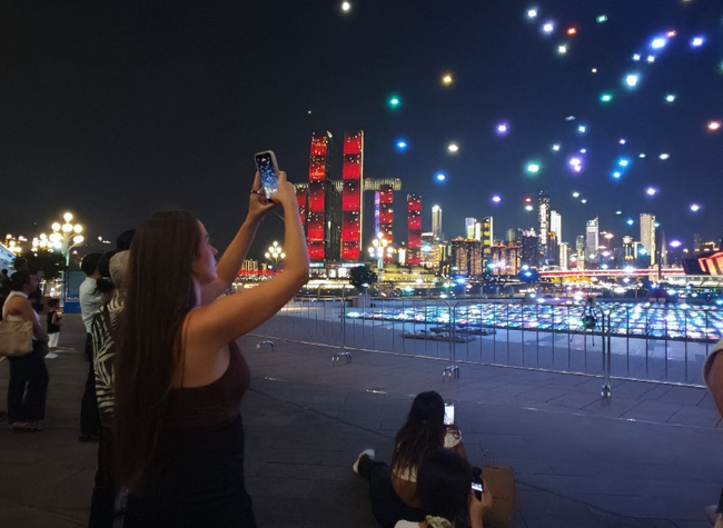 Tracing Tech Trails: Latin American Think Tank's Four Days in Chongqing