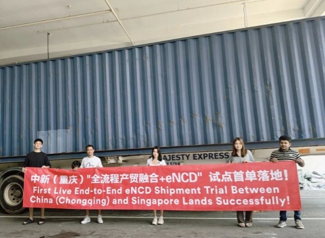 Chongqing, Singapore Complete First Fully Digital Cross-Border Trade Using eNCD