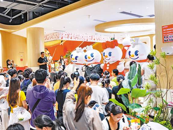 A Cup of Milk Tea Becomes a Traffic Magnet in Chongqing