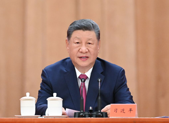 Xi Urges Advancing Socialism with Chinese Characteristics on Centenary of Late Leader Jiang Zemin