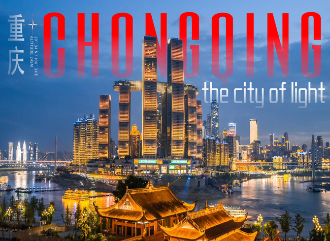 Chongqing: Welcome to the City of Light