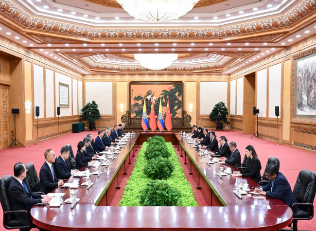 Xi Says China Supports Latin American Countries in Safeguarding Regional Peace, Stability