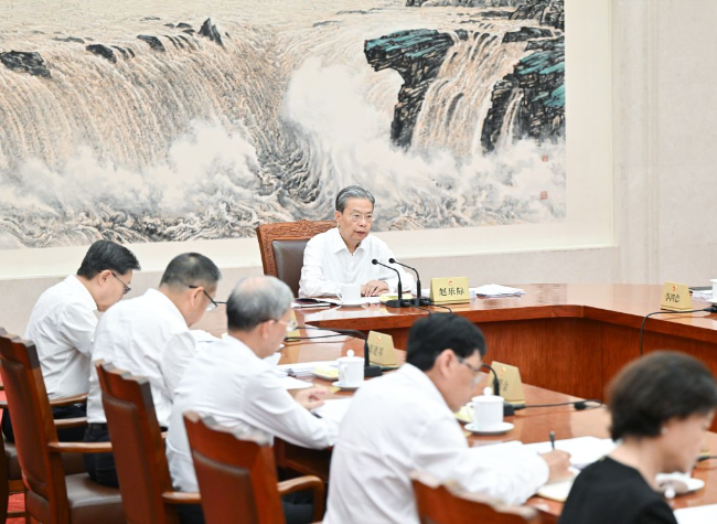 China's Top Legislature to Review Draft Law Against Cross-Border Corruption